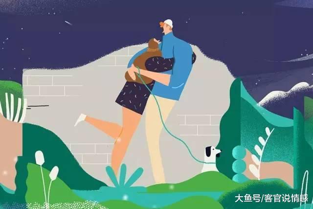 一个男人是不是真的爱你, 床上最见分晓!