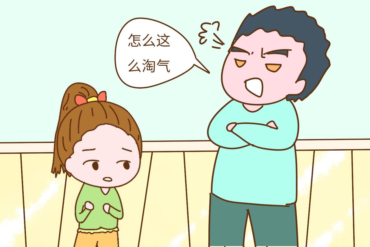 家有女儿, 就别总说这几句话, 容易让女儿感到自卑
