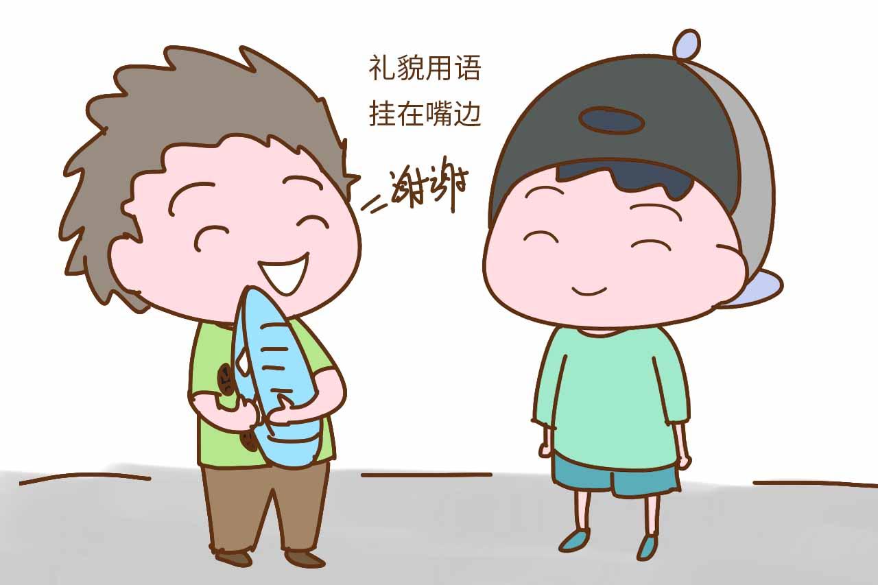 火车站男孩借手机引众人赞, 有“礼”走遍天下, 你家孩子有吗?