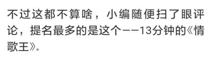 说一说你在KTV最常听的歌是什么?