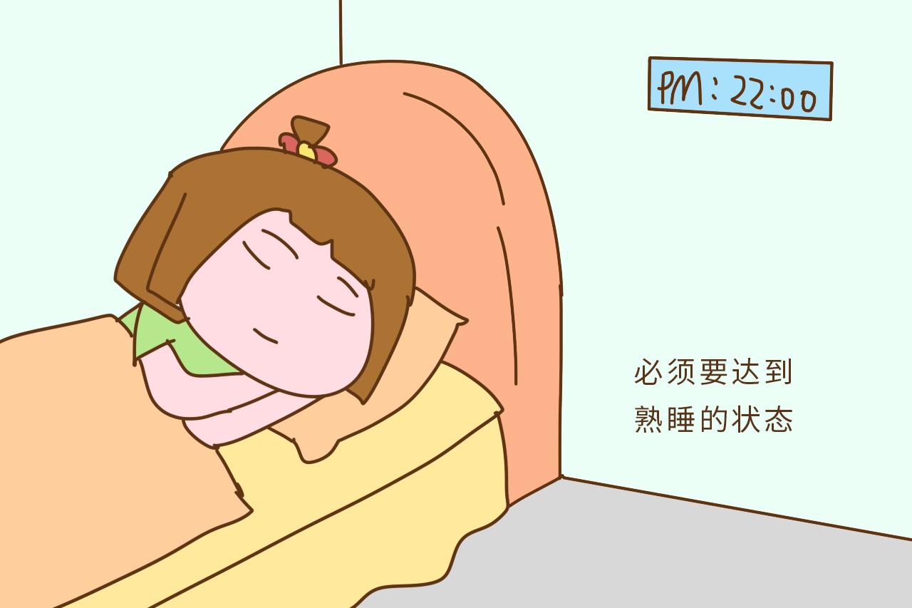 孩子在这两个黄金时间没睡觉, 身高落后同龄人, 多少觉也难补回