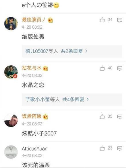 你的第一个网名是什么? 我第一个网名叫: 甜心公主, 现在都有点不敢相信