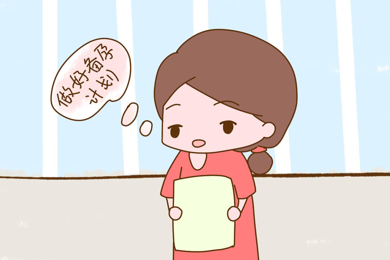 30岁以后生孩子, 这3种优势你别不承认, 年轻妈妈羡慕不来