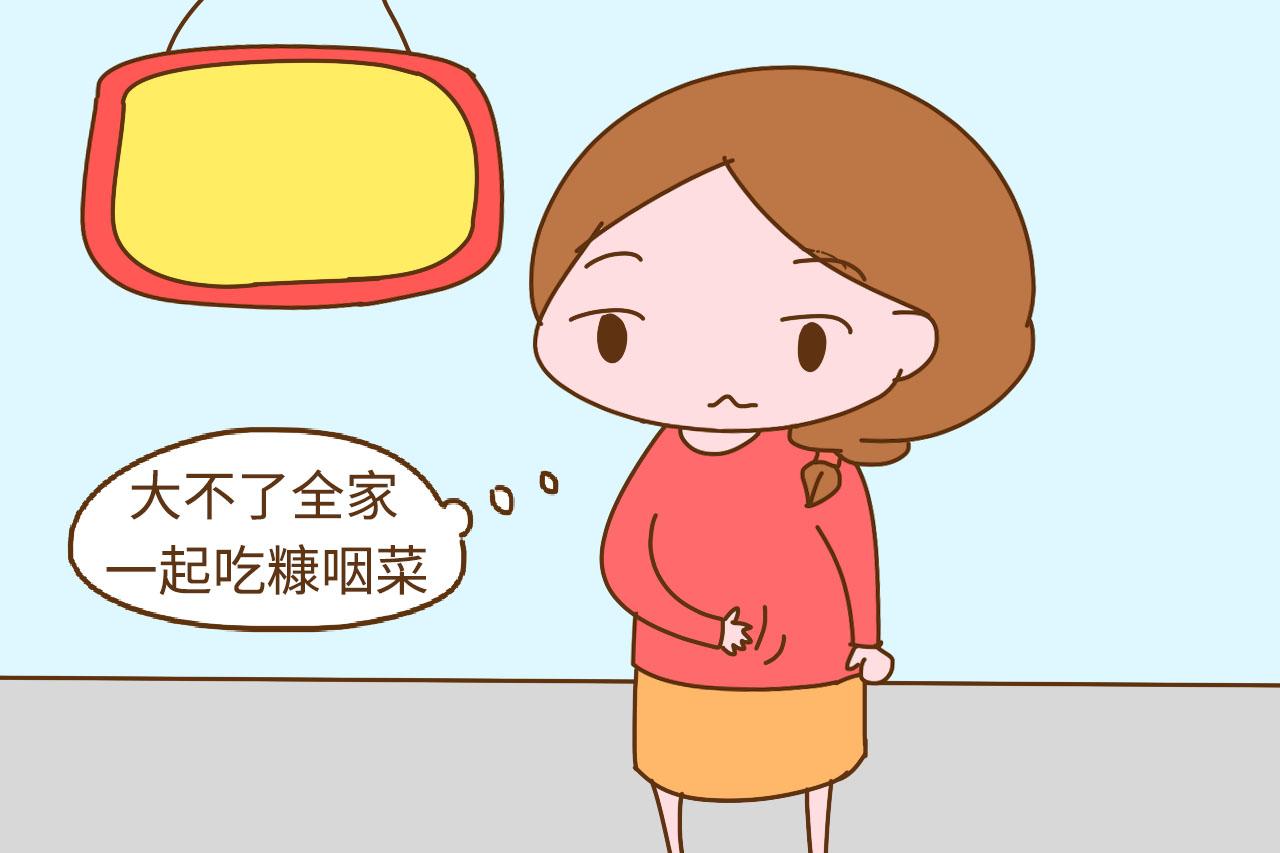 “生完二胎后, 我的生活仿佛变了个样, 但比想象的要好多了”