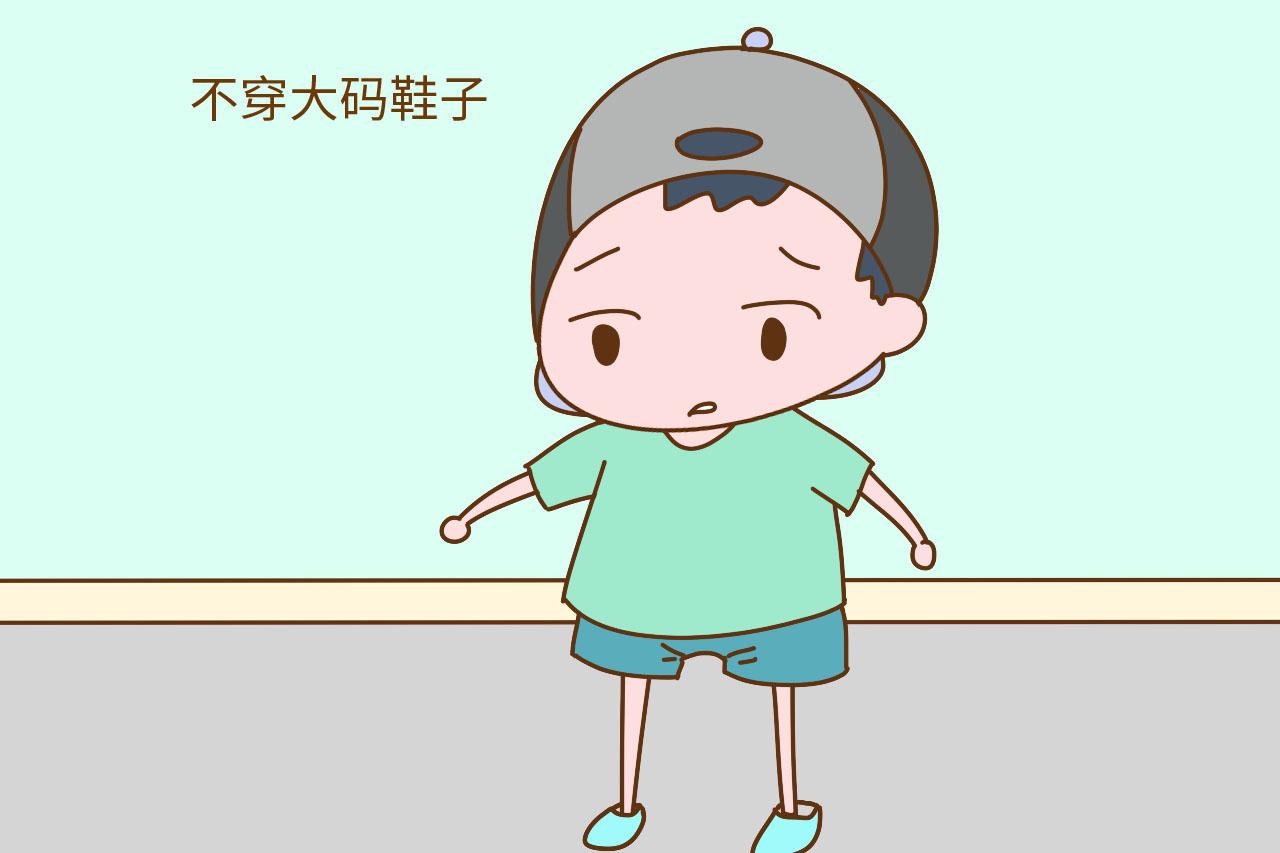 孩子3岁以后妈妈做到“三不穿”, 促进孩子身心健康和发育