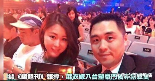 30亿豪门媳妇被爆带娃神隐? 老公曾半年不入家门, 每月给她11万生活费!