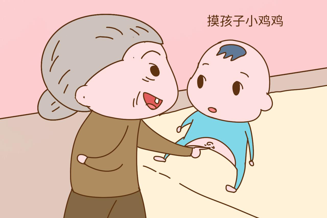 每次看到婆婆这样逗孩子, 都觉得好恶心, 有和我一样的吗?