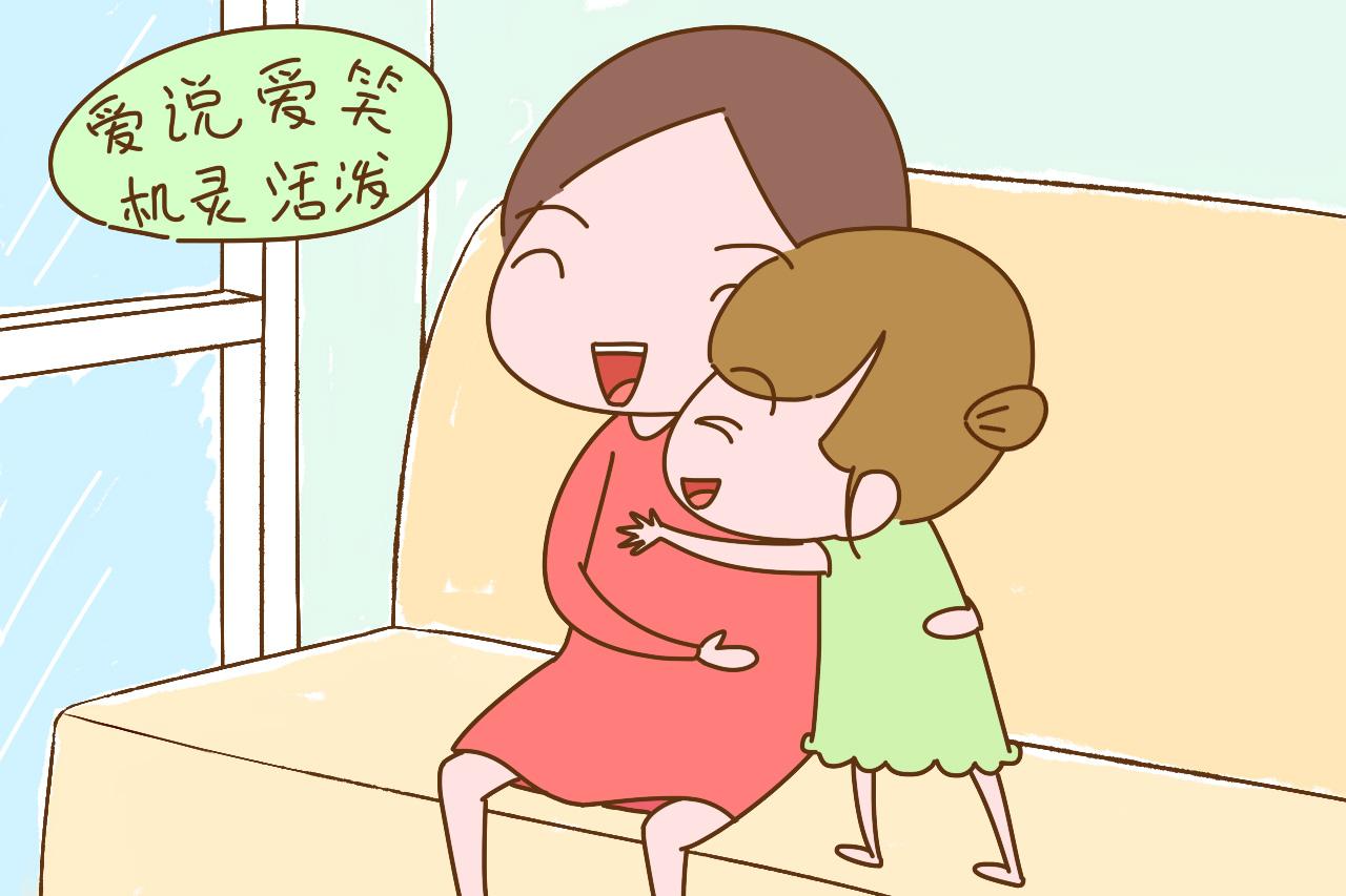 想给孩子一生的安全感, 不要错过关键期, 否则要花大力气弥补