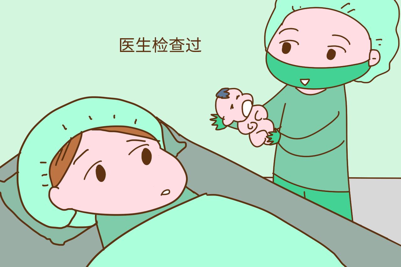 如何知道新生儿生病了? 爸爸妈妈可以仔细观察这几个症状
