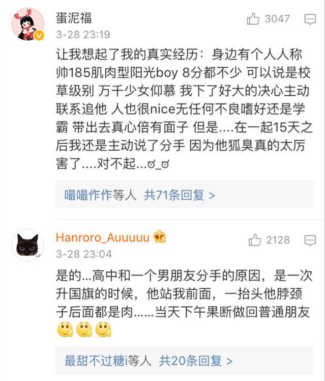 是什么让你放弃了这段爱情, 只能说现实好残酷啊