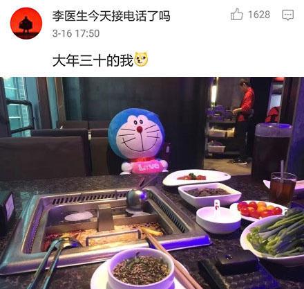 千万不要一个人吃海底捞! 太可怕了