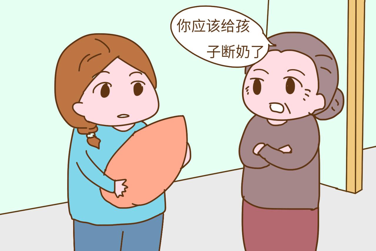 宝宝猛长期, 国外妈妈都在“追奶”, 而你却把奶给宝宝断了?
