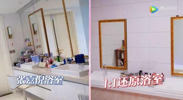 泡脚一周瘦8斤? 张嘉倪的瘦身法, 让美容大王大S都超惊讶!