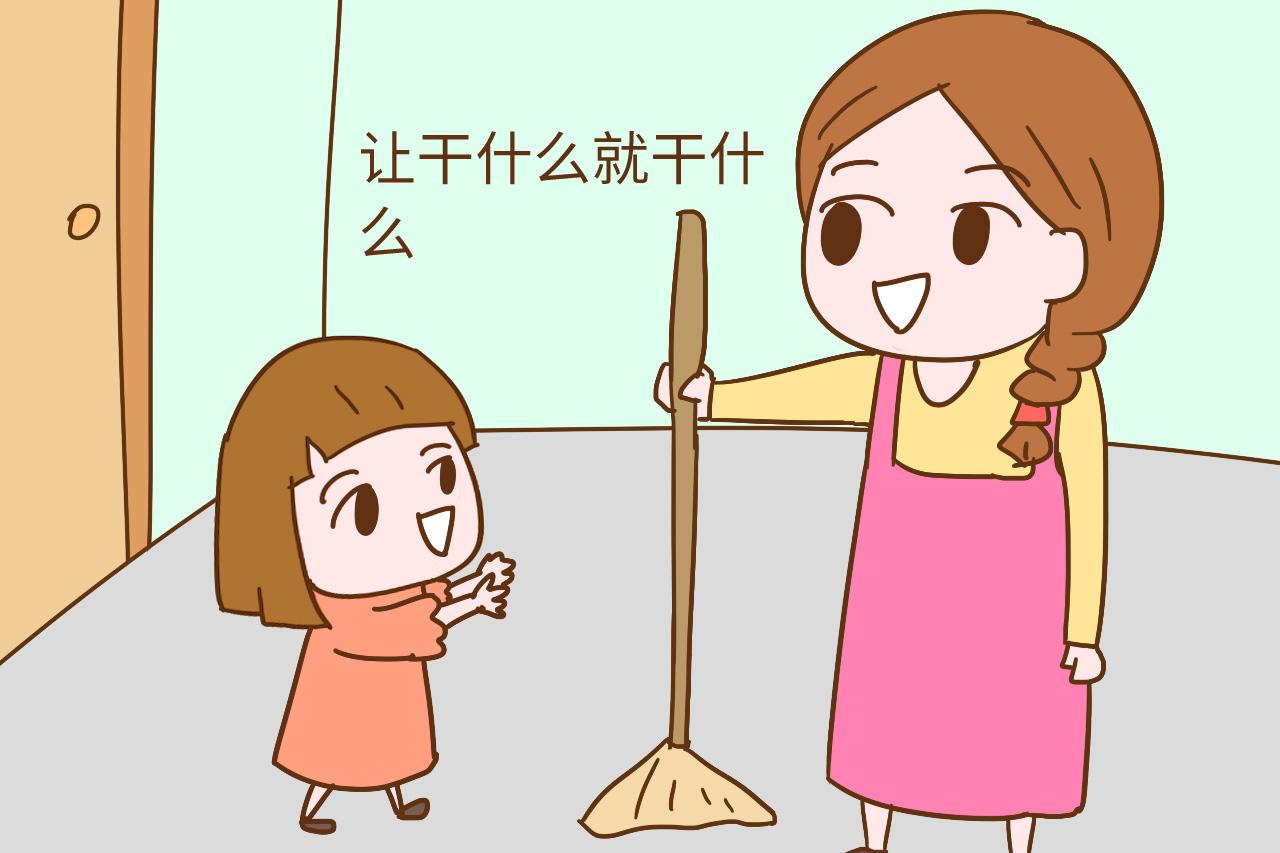 孩子和作业有仇吗? 干啥都行就是不肯写作业, 用这一招试试