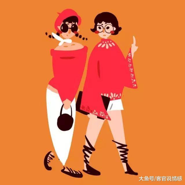 和女人聊这三个话题她最开心, 坏男人都懂!