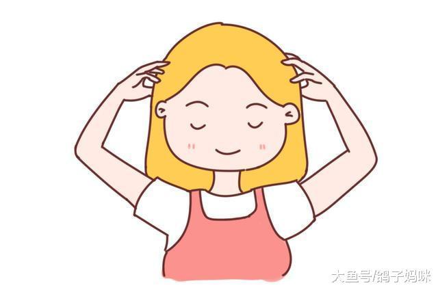 产后脱发还有救, 从“根儿”上找原因, 效如桴鼓!