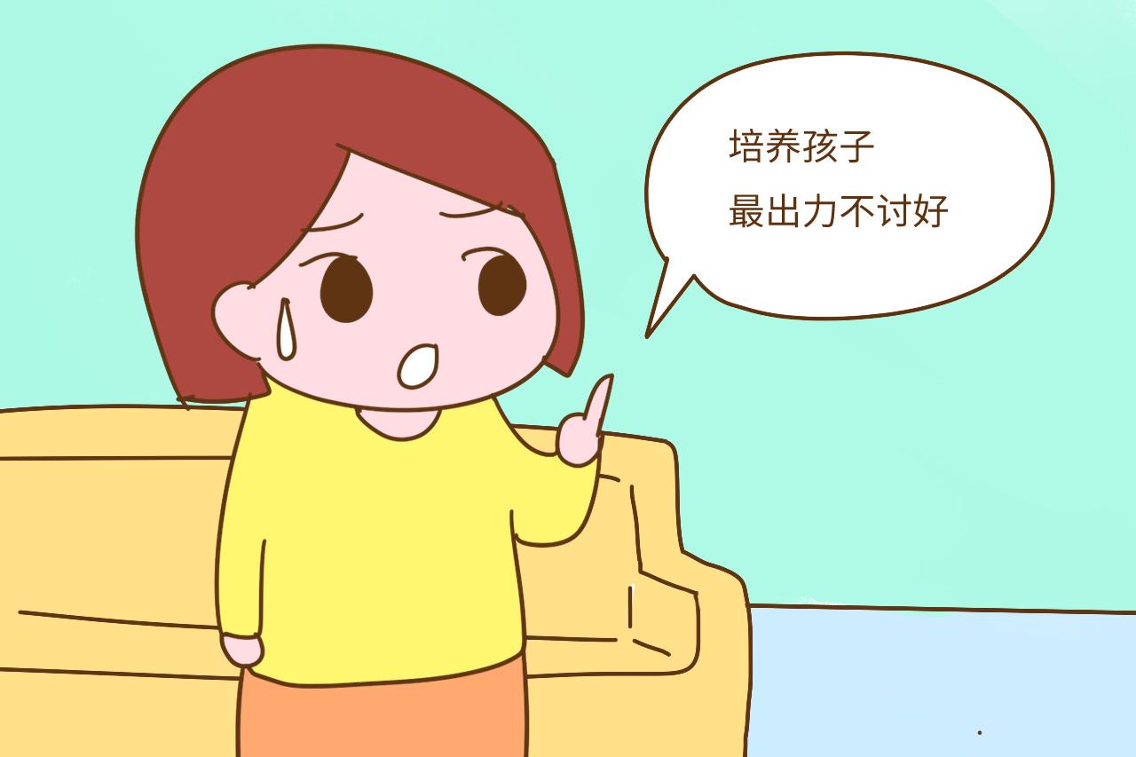 坚持对孩子说这3句话, 孩子会越来越优秀, 长大懂事又孝顺