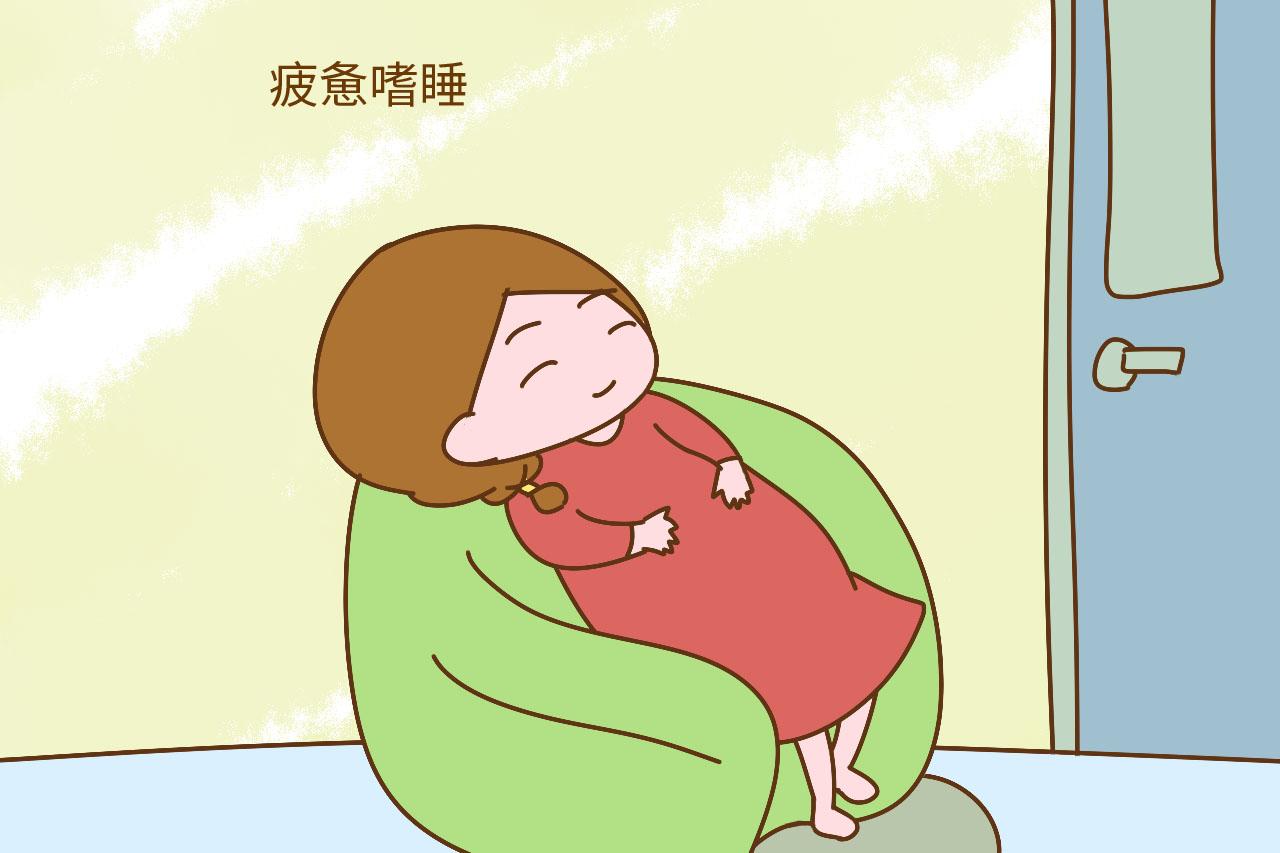 身体发出这四个信号, 你怀孕了无疑, 别因你的大意忽视了宝宝