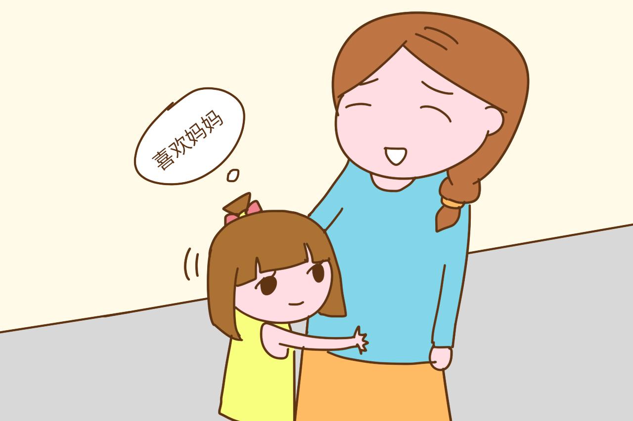 孩子3岁后有这几点表现, 孩子非常地爱妈妈, 妈妈真是好福气