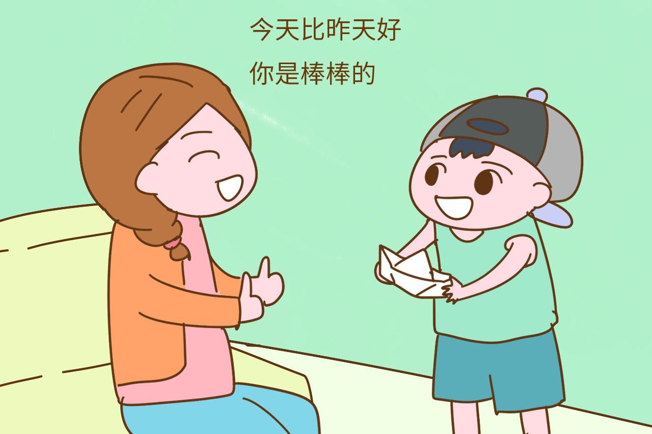 这3句话多给孩子说, 可以增强自信心, 可惜很多家长都忘记了