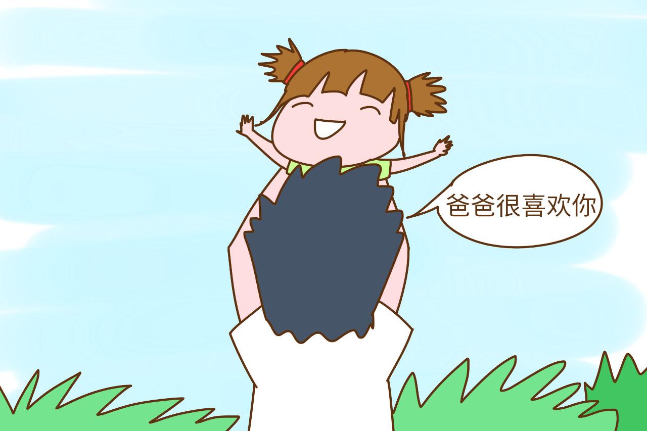 做爸爸的多对女儿说这些话, 以后女儿长得自信有气质