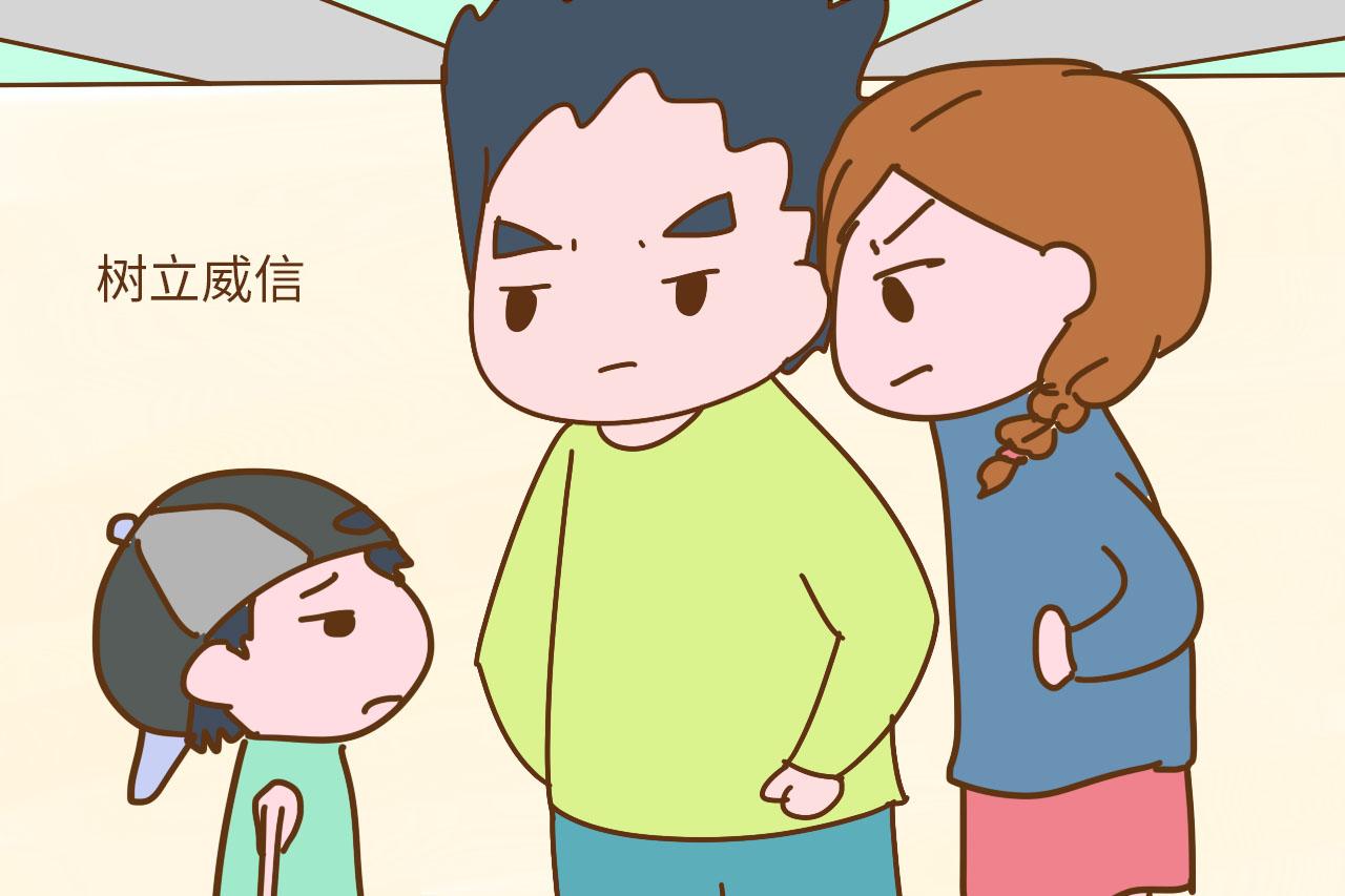 为什孩子总爱和你犟嘴? 一般都逃不过这3个原因, 别不在意