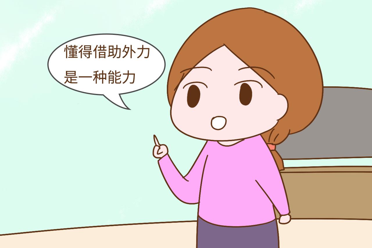 这2种能力比智商更重要, 家长别忽视, 否则孩子长大容易没出息