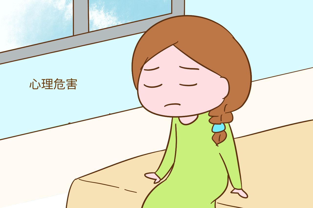 人流的危害到底有多大? 应该让你男朋友看看