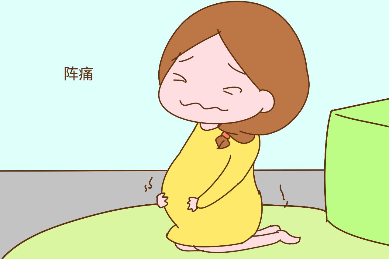 生娃别苦等预产期, 3个临产信号症状不同, 应对方法也不同