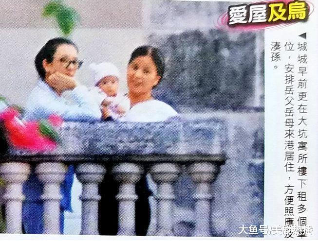 郭富城方媛刚生一女, 欲积极“造人”追生男娃, 网友: 重男轻女?