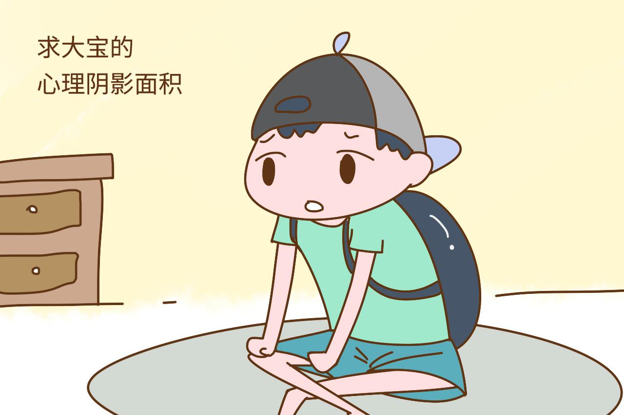 自从有了二胎后, 大宝成了全家的“背锅侠”, 求大宝心理阴影面积