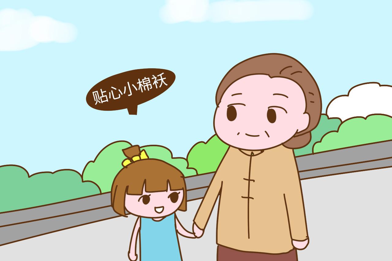 婆婆做到这3点, 才算一个合格的长辈, 你家的婆婆做到了几点