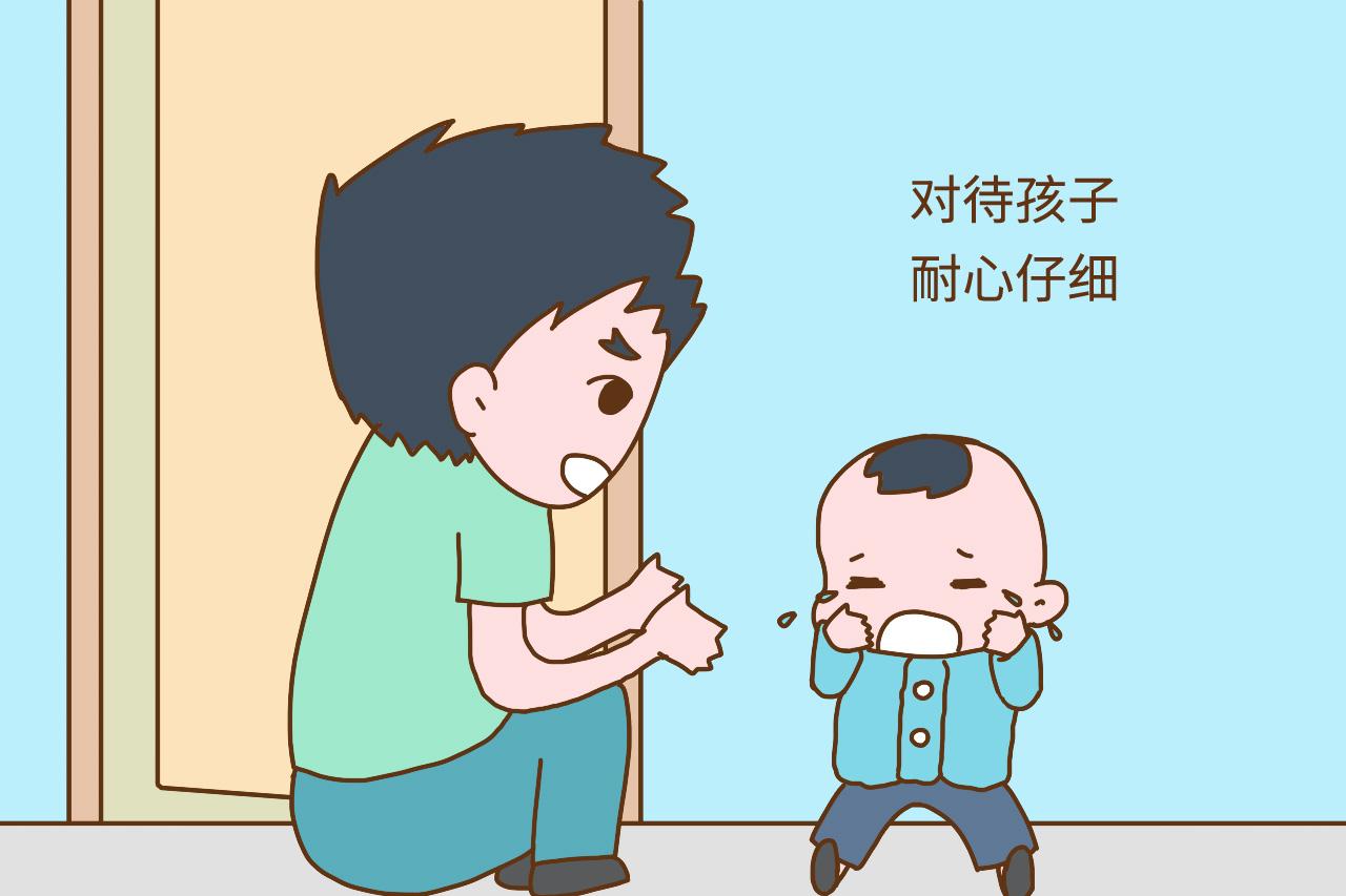 如果你是这样的爸爸, 带出的孩子聪明情商高, 将来容易有出息