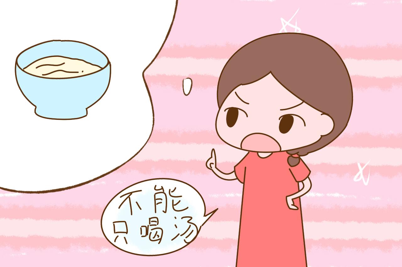 为什么孩子越吃越瘦? 这些让孩子悄悄变瘦的食物, 妈妈要警惕