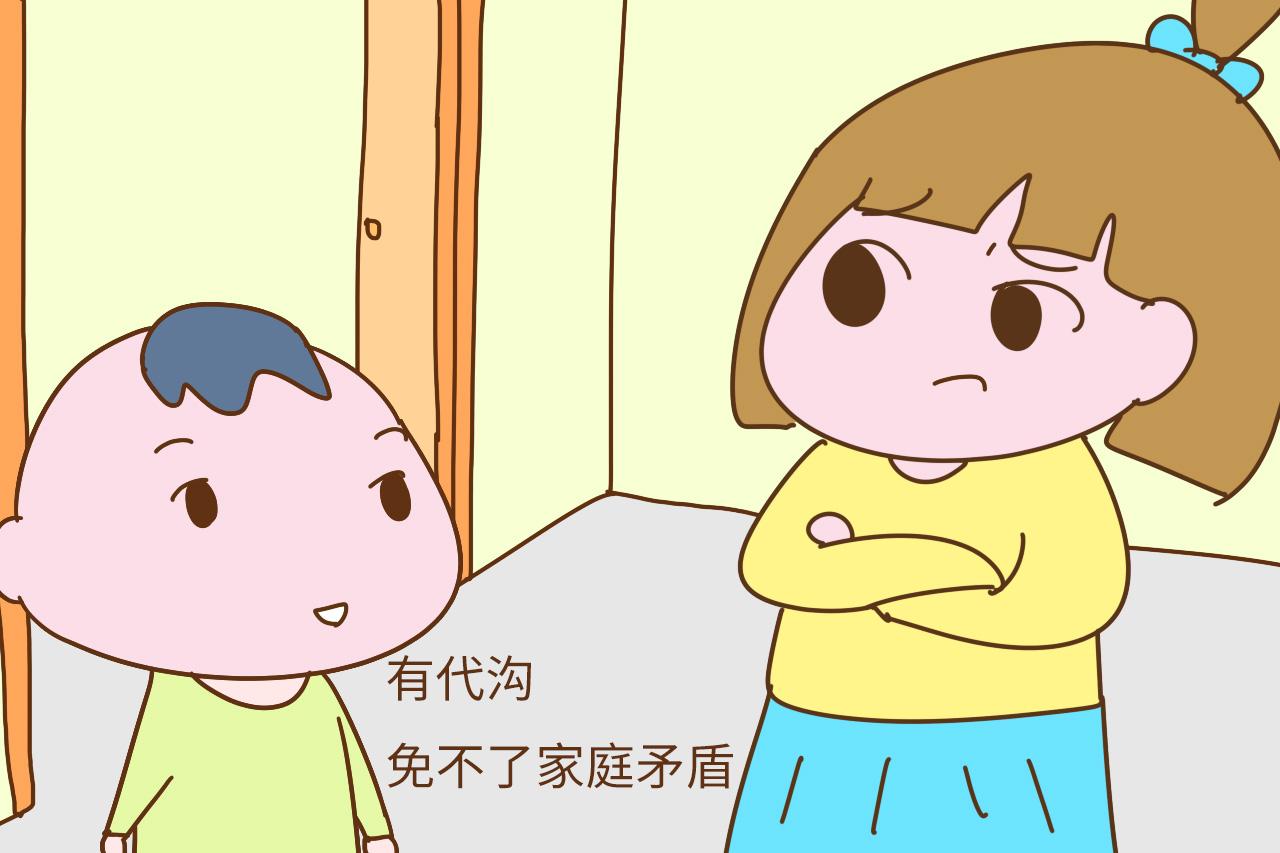 妈妈, 我都要结婚了, 你这个时候生二胎不是存心添乱吗?