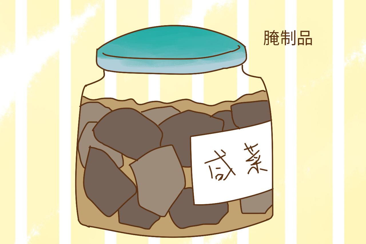 当了孕妈, 这4种食物必须戒掉, 否则会伤害到胎宝宝