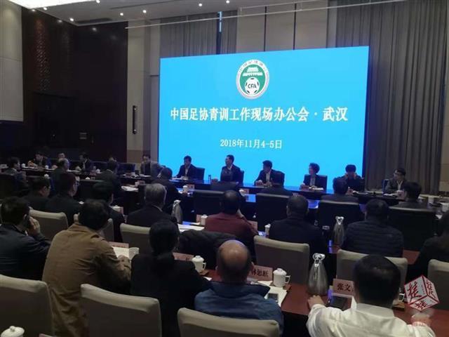 最近，西甲联盟与中国足协在马德