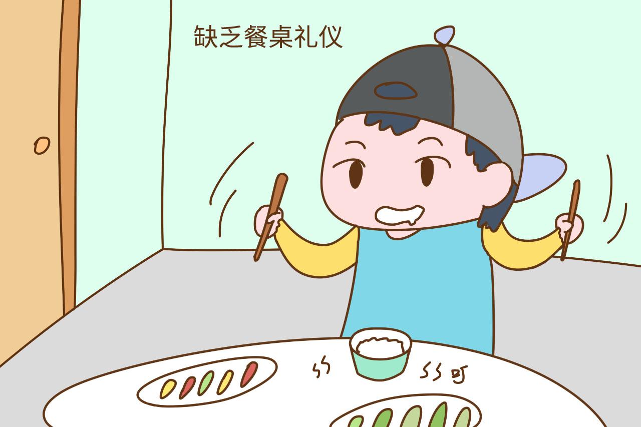 孩子身上有这几个坏习惯, 可不能惯着, 否则以后会烂在社会最底层