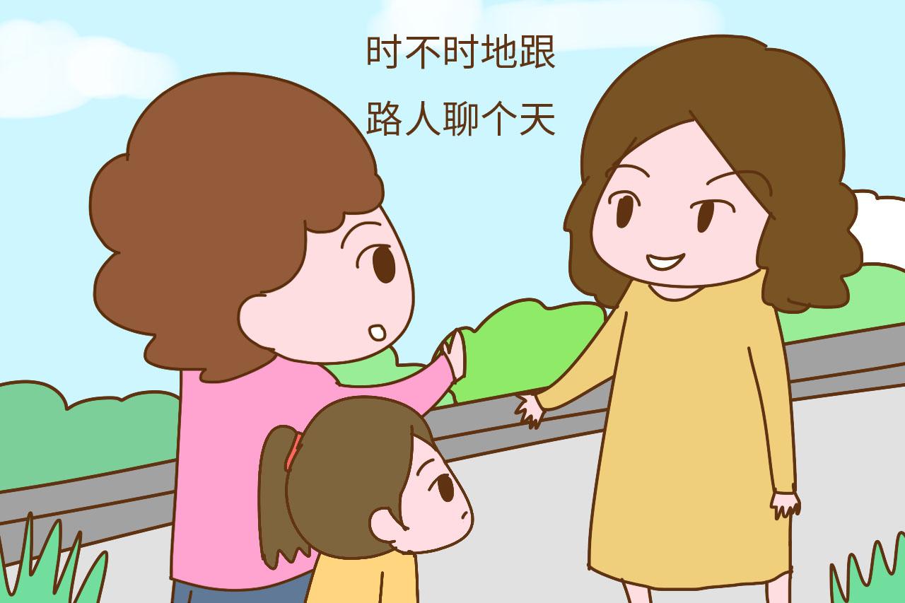孩子害羞就是他的错? 别冤枉了, 有可能是你的问题