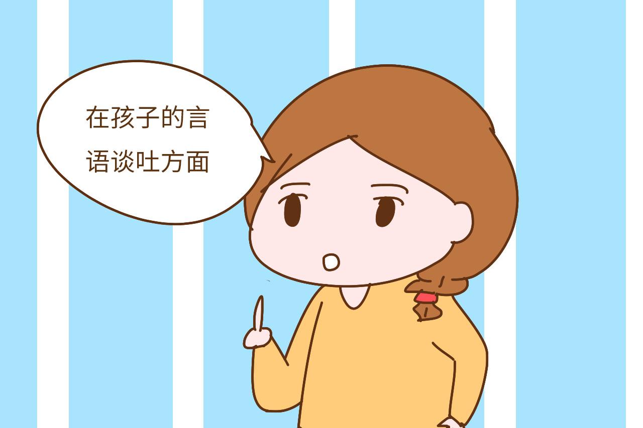 家长对孩子太过纵容, 迟早会被“反噬”, 别不当回事