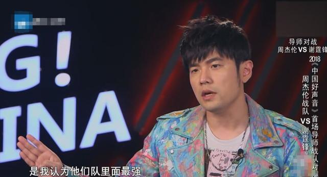 谢霆锋战队最被小看的选手, 实力不输刘郡格, 周杰伦都不敢轻视!