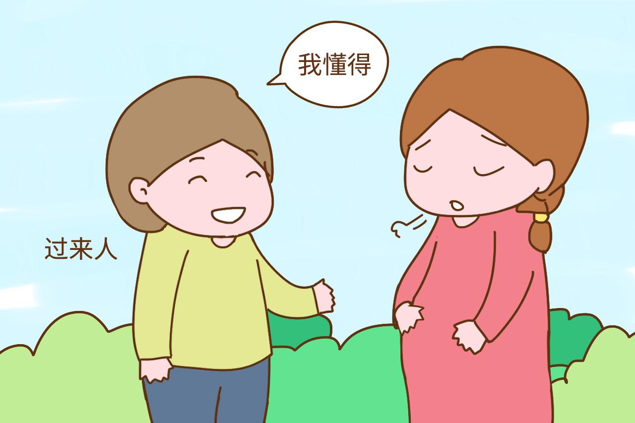 不管孕妈脾气有多大, 准爸爸都要忍着, 她发脾气真有原因