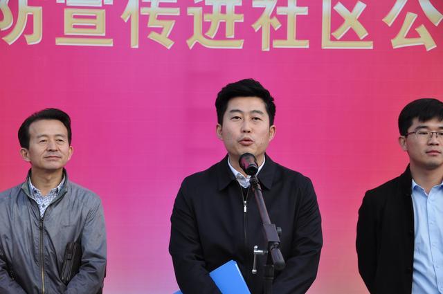 宝塔区副区长许刚进行讲话