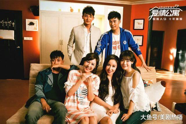 《爱情公寓》10年后回归, 陈赫李佳航已当爸, 变化最大的人却是他!