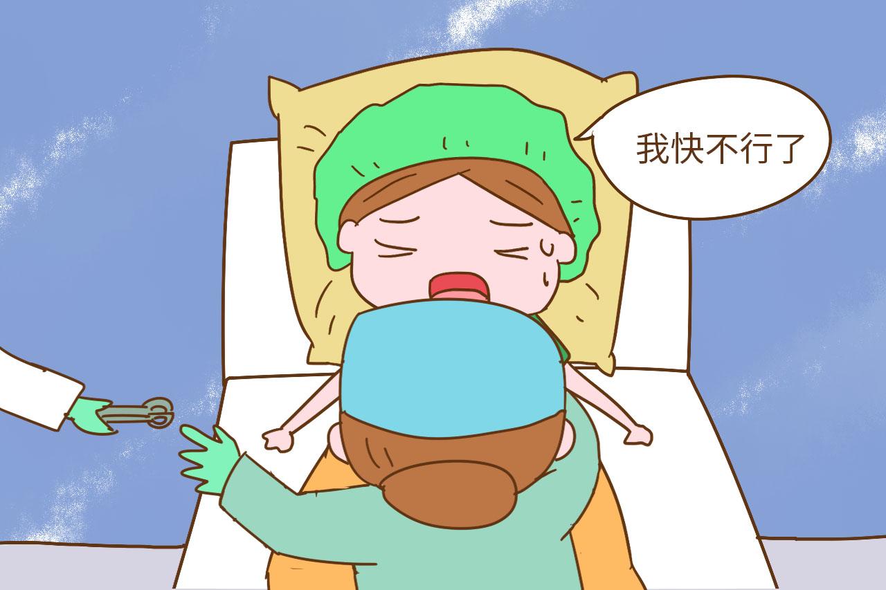 这几种情况一出现, 准妈妈们别犹豫, 直接选择剖腹产