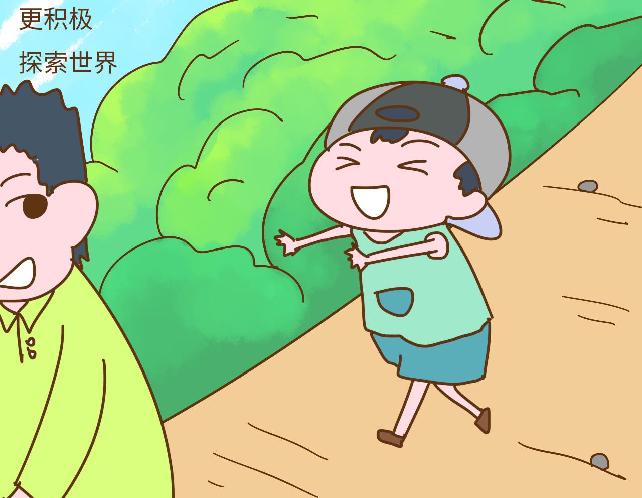 孩子初上幼儿园, 总是哭闹不止, 妈妈做到这三点能够缓解孩子焦虑