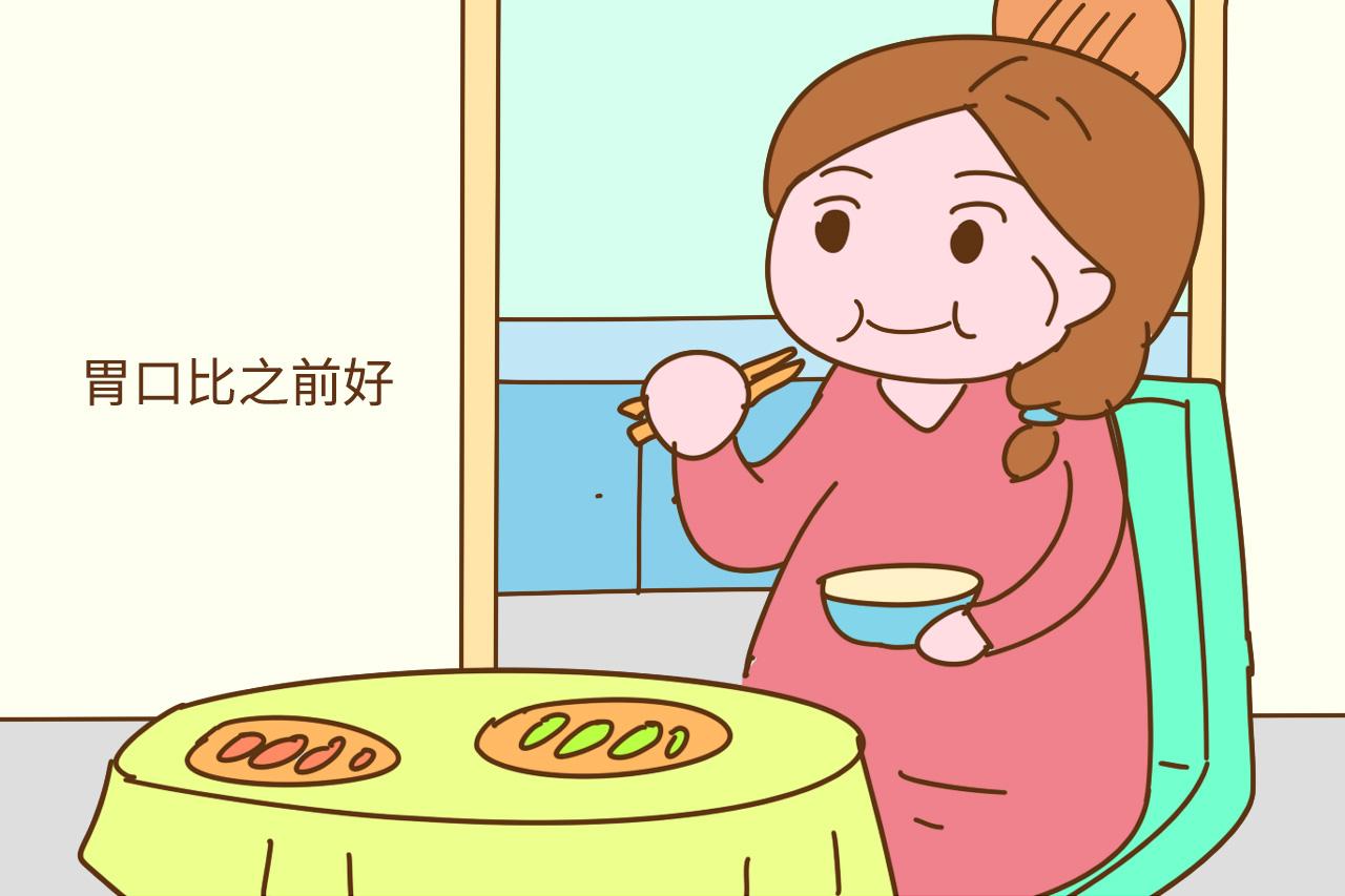 孕后期, 如何判断胎宝宝入盆没? 孕妈要学会观察这几点