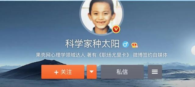 13岁欲侵犯女童, 如今600w粉丝洗地: 男人都是潜在强奸犯?