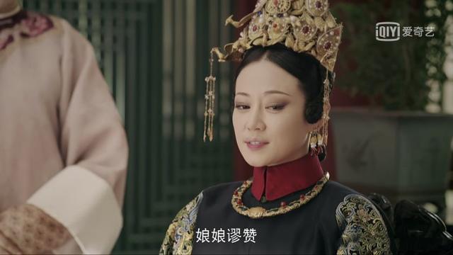 蒋欣秦岚苏有朋轮番抛梗, 《延禧攻略》这些戏外花边太逗了