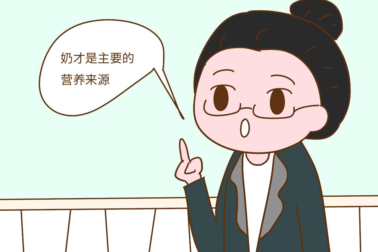 宝宝不爱吃辅食? 根本原因在于妈妈做错了这件事, 早改早长高